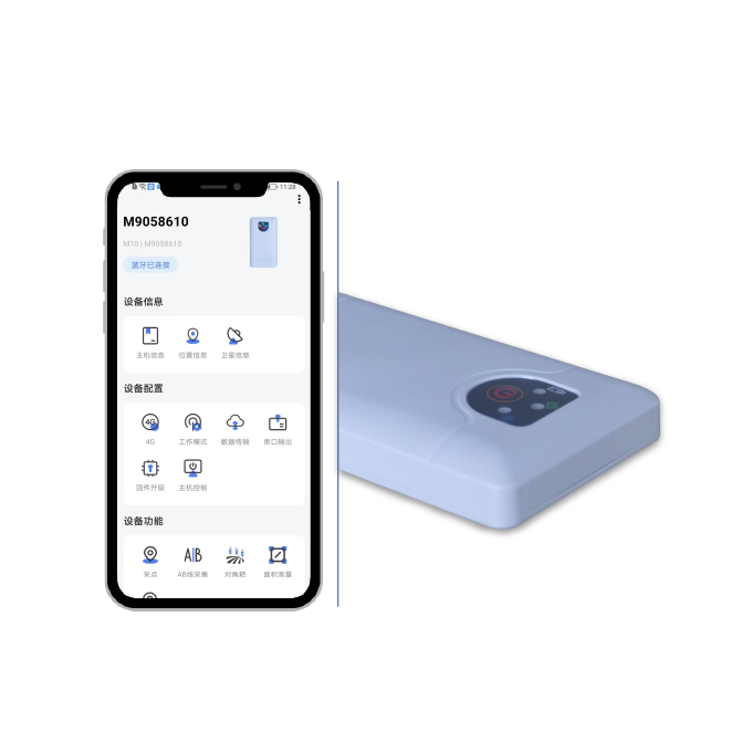 APP适配，操作便捷