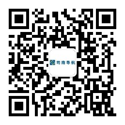 918博天堂(中国区)官方网站导航