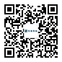 918博天堂(中国区)官方网站北斗智慧应用