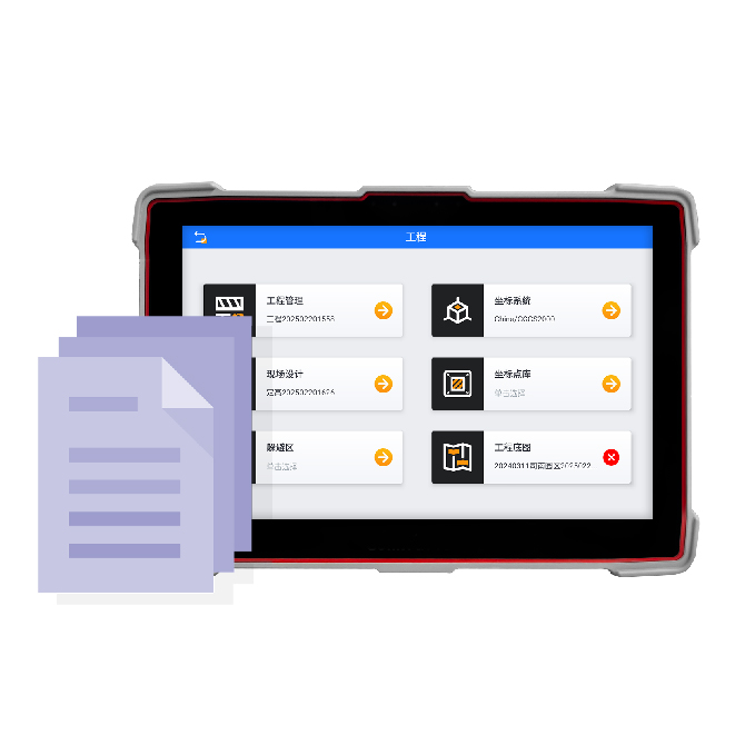 支持多种数据格式