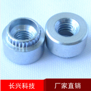 公司介绍_石家庄长兴科技