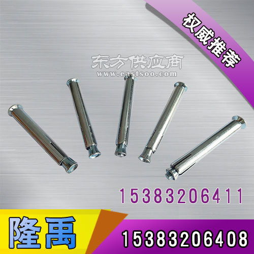 膨胀螺栓,膨胀螺栓,隆禹紧固件厂家直销图片
